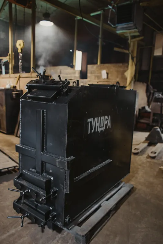 Котёл ТУНДРА 40 на угле и дровах, фото